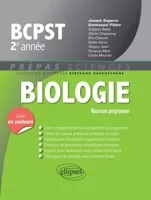 Biologie Nouveau programme vignette